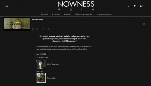 noeness2024-09-05 10.18.20
