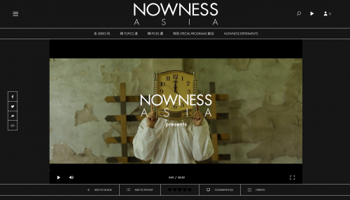 nowness2024-09-05 10.17.38