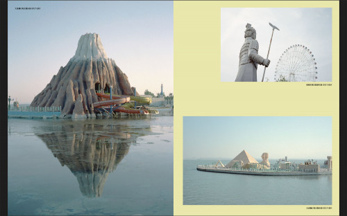 vision-12024-09-05 00.18-s